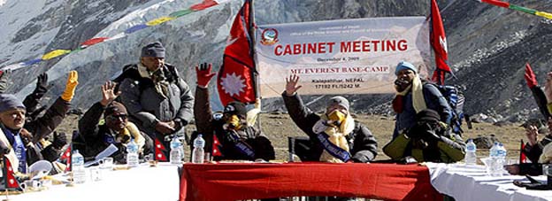 nepal cabinet