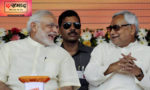 narendra-modi-nitish-bihar