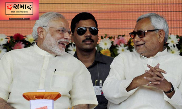 narendra-modi-nitish-bihar